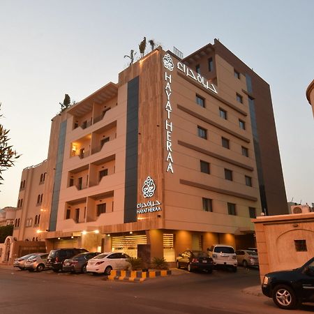 Hayat Heraa Hotel Jeddah Ngoại thất bức ảnh