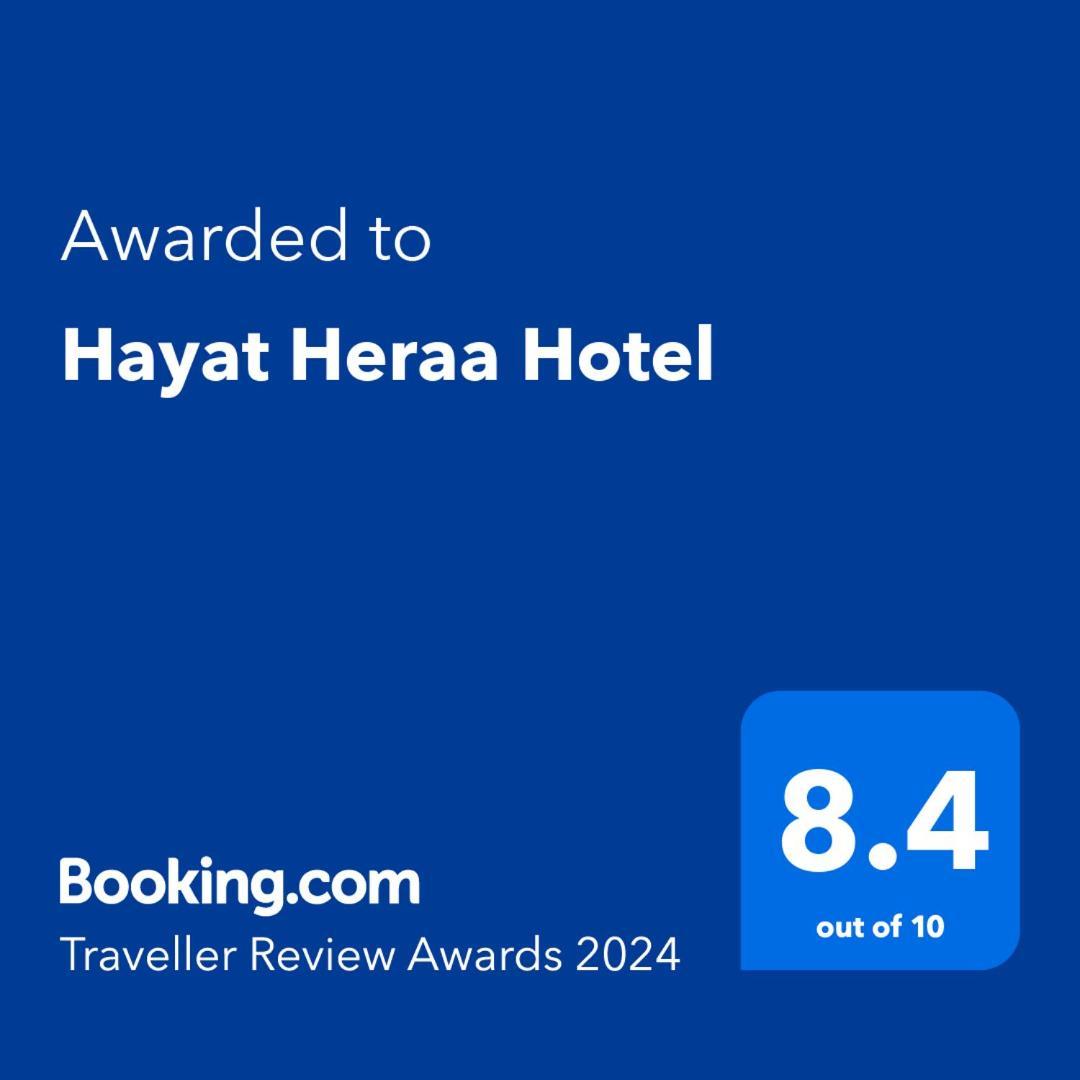 Hayat Heraa Hotel Jeddah Ngoại thất bức ảnh